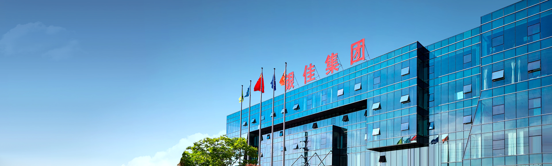 非凡娱乐-科技赋能场景,让娱乐更有趣!