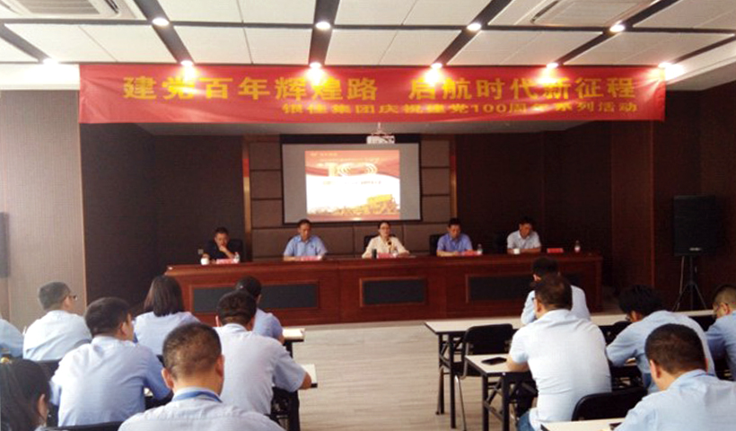 非凡娱乐-科技赋能场景,让娱乐更有趣!