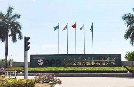 非凡娱乐-科技赋能场景,让娱乐更有趣!