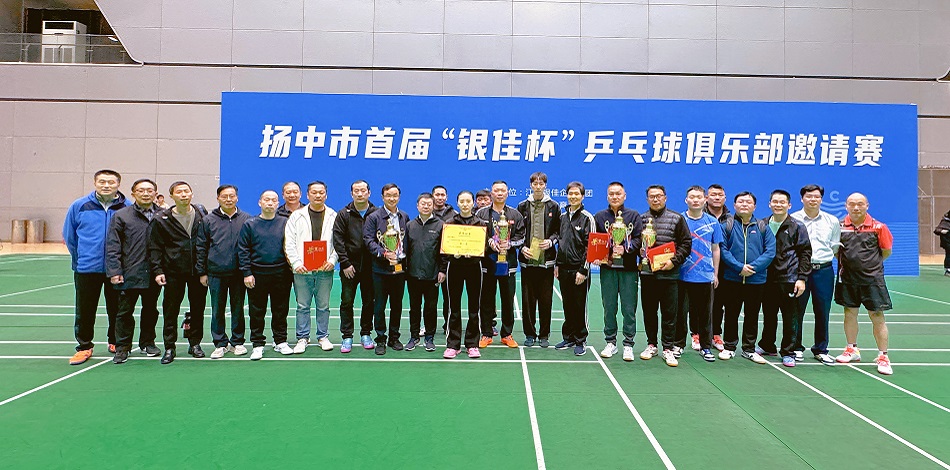 非凡娱乐-科技赋能场景,让娱乐更有趣!